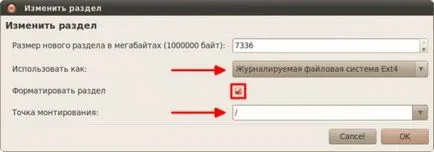 Ce este ubuntu
