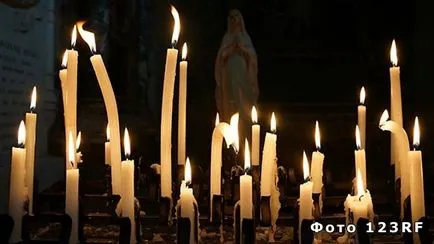 Care este Rugăciuni în biserică atunci când cartea sa, baza de date de răspunsuri la orice întrebări (biserica) Care este Rugăciuni în biserică atunci când cartea sa, baza de date de răspunsuri la orice întrebări