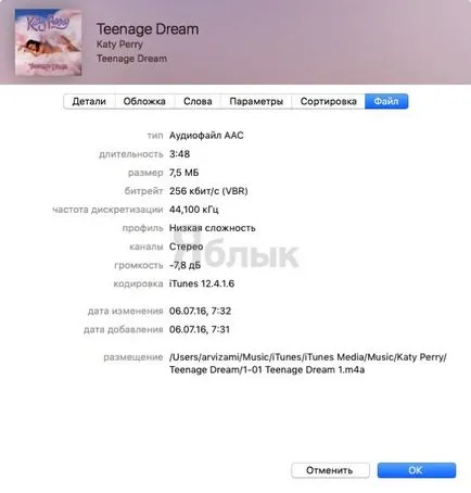 Ce este liste de redare inteligente în iTunes și cum să le folosească la 100%, iPhone știri, iPad și Mac
