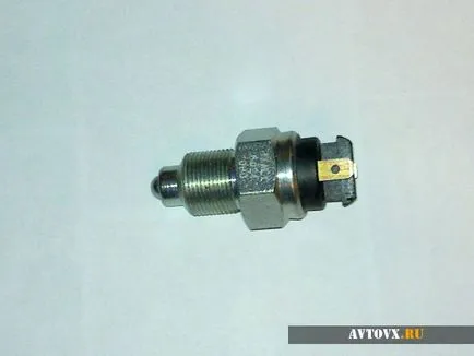 Senzor Reverse 2110 ceas de securitate