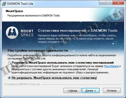 Daemon Tools Lite pentru Windows 7