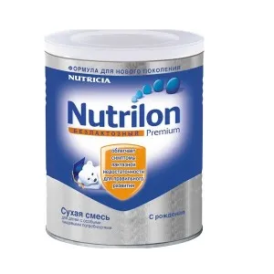 formula pentru sugari Nutrilon pentru tipurile de compoziție pentru sugari