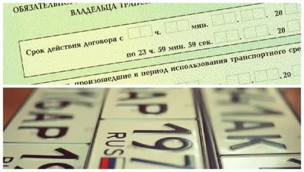 Zece lucruri pe care trebuie să le faceți după achiziționarea unui automobil second hand