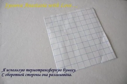 Face părul pentru o păpușă - Fair Masters - manual, lucrate manual