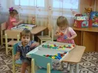 jocuri didactice cu obiecte, platforma de conținut