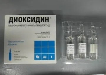 Dioxidine „instrucțiuni de utilizare nas, efecte secundare, condițiile de depozitare