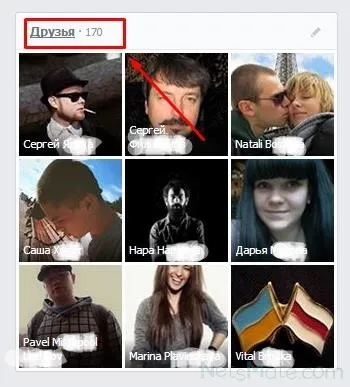 Prieteni in facebook Cum de a găsi, adăuga, șterge, ascunde (adăuga) Prieteni in facebook modul de a găsi, adăuga, șterge, ascunde