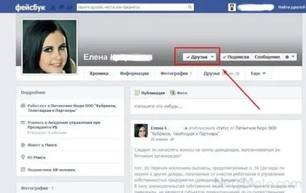 Prieteni in facebook Cum de a găsi, adăuga, șterge, ascunde (eliminați) Prieteni in facebook modul de a găsi, adăuga, șterge, ascunde