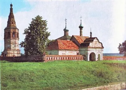 Arhitectura veche religioasă din Rusia (Rus) Vechea arhitectură religioasă din Rusia