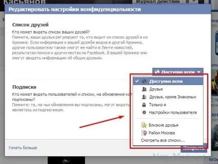 Prieteni in facebook Cum de a găsi, adăuga, șterge, ascunde (adăuga) Prieteni in facebook modul de a găsi, adăuga, șterge, ascunde