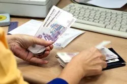 În cazul în care activitatea nu se plătește un salariu - ghid de acțiune (plata) În cazul în care activitatea nu se plătește un salariu - ghid de acțiune