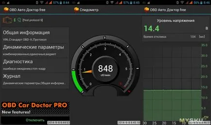 ELM327 OBDII scaner de diagnosticare Bluetooth