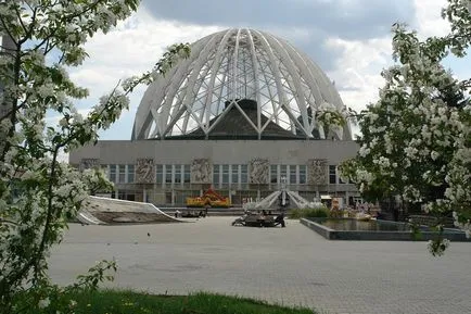 Ekaterinburg Circul de Stat