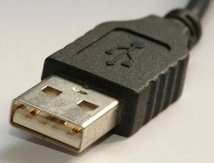 Daca nu sunt de lucru USB-porturi