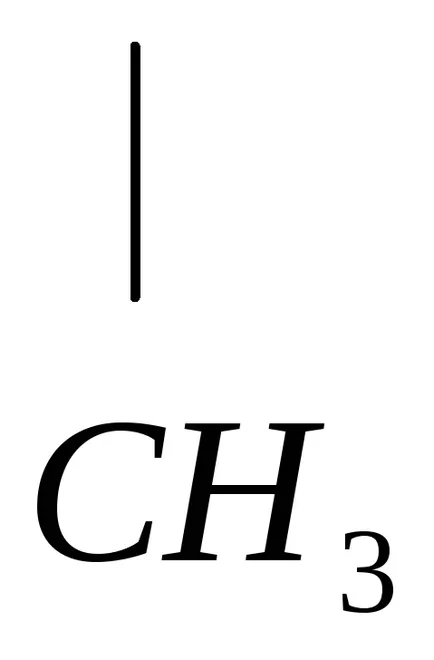 hidrocarburi etilen