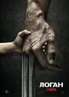 Filme despre dinozauri și dragoni pentru a viziona online gratis (gratuit) Filme despre dinozauri și dragoni pentru a viziona online gratis