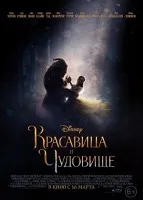 Filme despre dinozauri și dragoni pentru a viziona on-line gratuit (on-line) Filme despre dinozauri și dragoni pentru a viziona online gratis