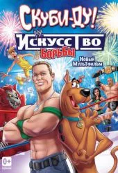 Filme despre câini și pisici ceas on-line gratuite