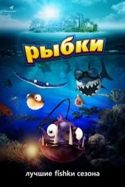 Filme despre câini ceas on-line gratuit, lista cu cele mai bune filme despre caini (film) Filme despre câini ceas on-line gratuit, lista cu cele mai bune filme despre câini