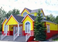 Vopsea de exterior pentru exterior - Cum de a alege