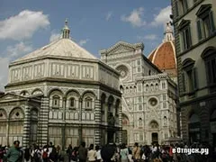 Florența Ghid (Italia) Florența, totul despre Florence