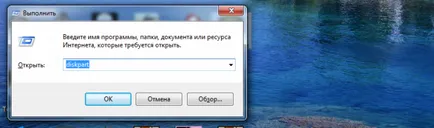 unitate flash USB este protejat la scriere cum să eliminați de protecție de pe disc (înregistrare) unitate flash USB este protejat la scriere cum să eliminați de protecție de pe disc