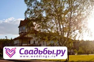 În cazul în care să-și petreacă locul de nunta pentru nunta (a avut loc) În cazul în care să dețină nunta, nunta locatia