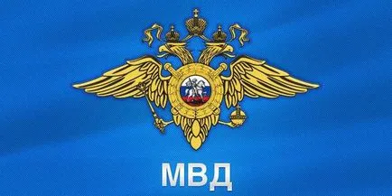 Unde și cum știi dacă persoana este în viață pas cu pas instrucțiunile și recomandări (persoane) Unde și cum știi dacă persoana este în viață pas cu pas instrucțiunile și recomandări