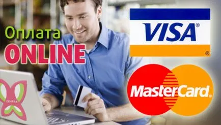 Unde și cum să plătească taxele consulare de viză (vize) Unde și cum să plătească taxa consulară de viză