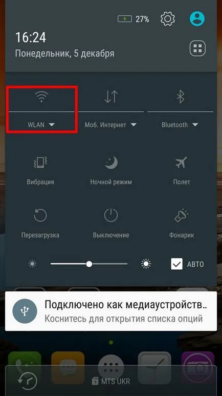 În cazul în care pentru a cumpăra și cum să verifice atunci când cumpără un smartphone (cec) În cazul în care pentru a cumpăra și cum să verifice atunci când cumpără un smartphone