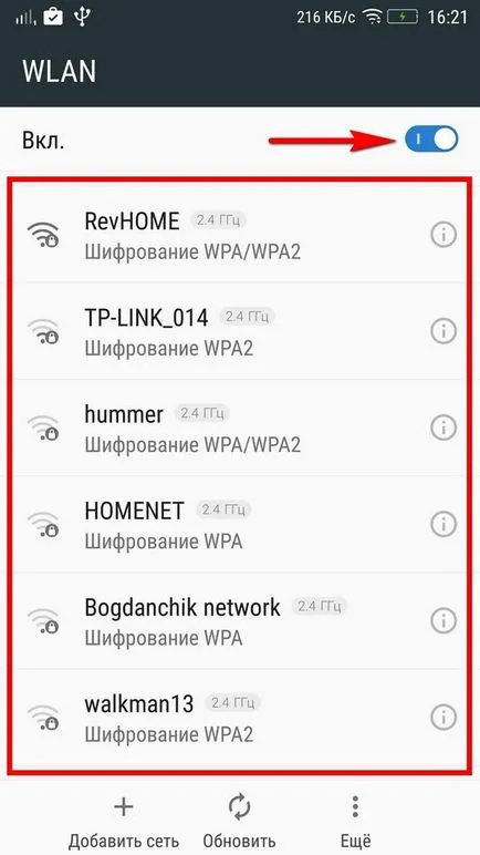 În cazul în care pentru a cumpăra și cum să verifice atunci când cumpără un smartphone (cec) În cazul în care pentru a cumpăra și cum să verifice atunci când cumpără un smartphone