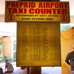 Goa-te, 14 zile în concediu