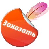 Talking Hamster jucărie-povtoryushka recenzie, comentarii, în cazul în care pentru a cumpăra