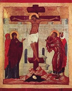 Calvarul - este că, în cazul în care există un Calvary (răstignit Iisus Hristos) Calvarul - este că, în cazul în care există o Calvary