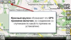 GPS navigare nu vede sau nu găsește sateliții