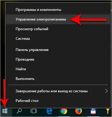 laptop încălzit ce să facă 9 pași pentru mântuire