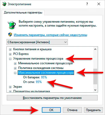 laptop încălzit ce să facă 9 pași pentru mântuire