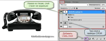 Grafica pentru web