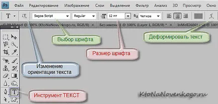 Grafica pentru web