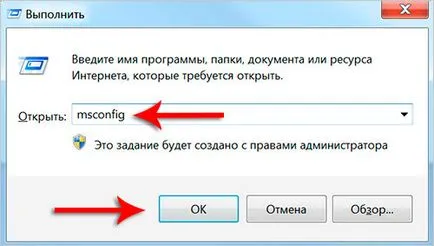 laptop încălzit ce să facă 9 pași pentru mântuire