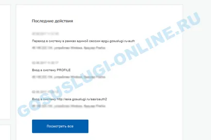 Servicii publice Personal Area