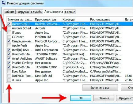 laptop încălzit ce să facă 9 pași pentru mântuire