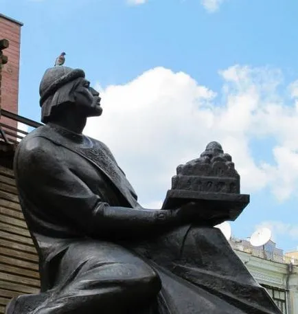 Anul de creare a Adevărului rus
