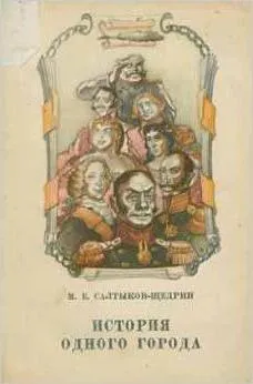 exemple grotești în literatura de specialitate