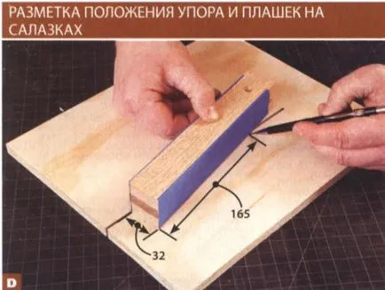 Jocul de table cu propriile sale mâini mărimea și desene (de mână) Jocul de table cu propriile sale mâini dimensiunea și desene