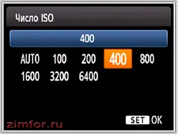 Iso în imagini