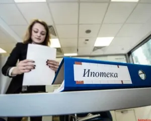 Ipoteca cu sprijin de stat în Banca de Economii, în 2017, pentru a obține și ce condiții (sprijin) Ipoteca cu sprijin de stat în Banca de Economii, în 2017, pentru a obține și ce condiții