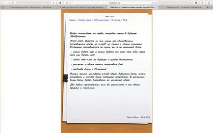 site-uri interesante atunci când nimic altceva de făcut (ceea ce se poate face la domiciliu atunci când plictisit) site-uri interesante atunci când nimic altceva de făcut