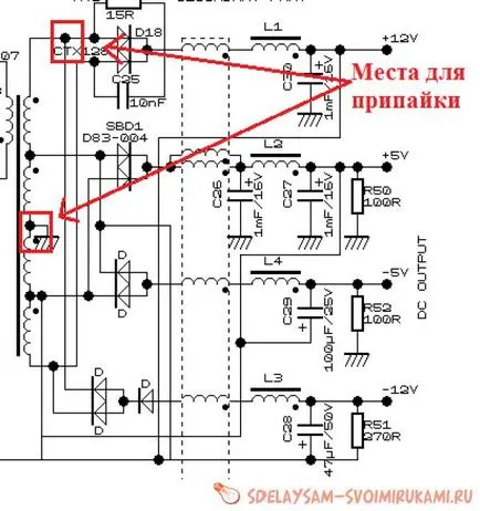 Invertor pentru LSD de la un laptop rupt, o clasă de master, cu propriile lor mâini