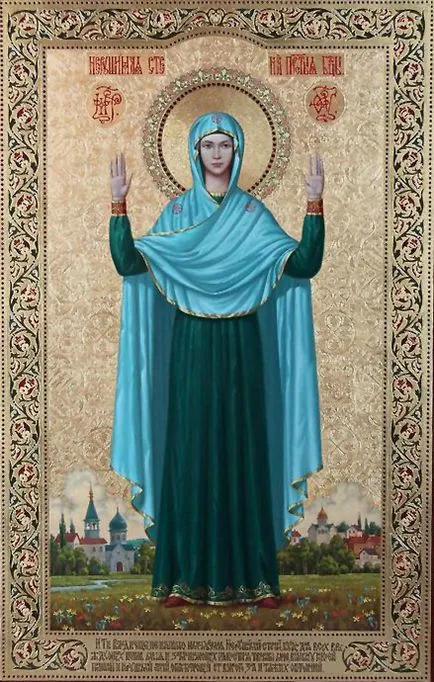 Icoana Maicii Domnului „zid inviolabilă“ (mama) Icoana Maicii Domnului „zid inviolabilă“